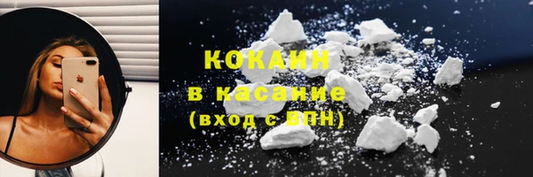 не бодяженный Армянск