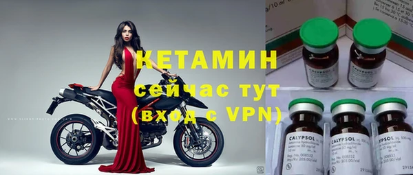 не бодяженный Армянск