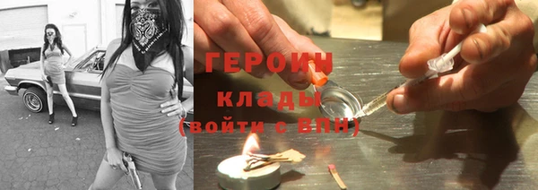 бошки Аркадак