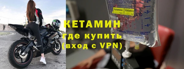не бодяженный Армянск