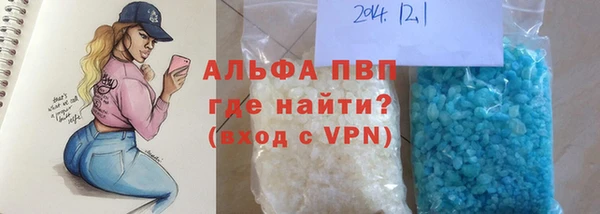 mdpv Арсеньев