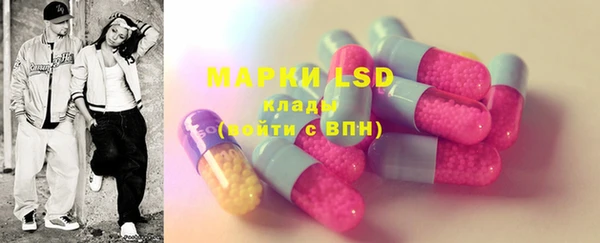 mdpv Арсеньев
