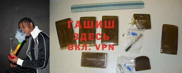 бошки Аркадак