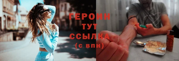бошки Аркадак