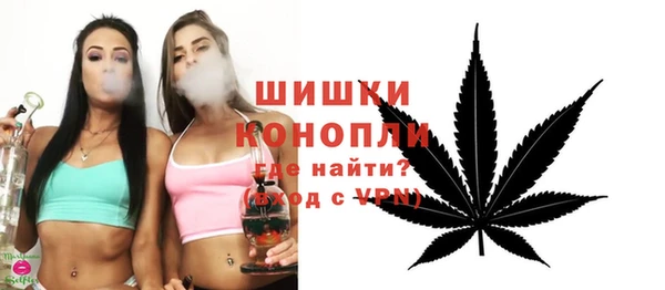 mdpv Арсеньев