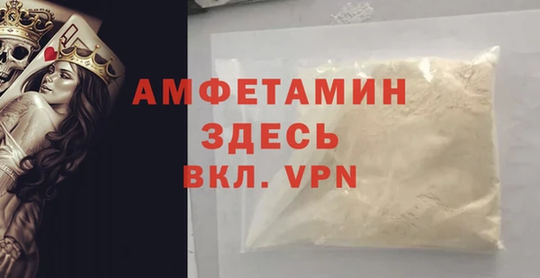 бошки Аркадак