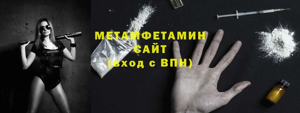 mdpv Арсеньев