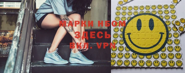бошки Аркадак