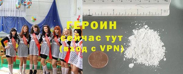 бошки Аркадак