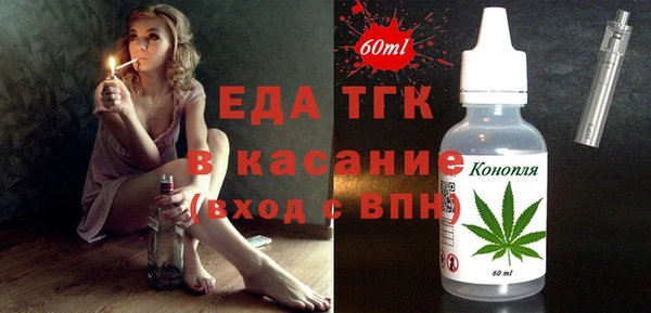 бошки Аркадак
