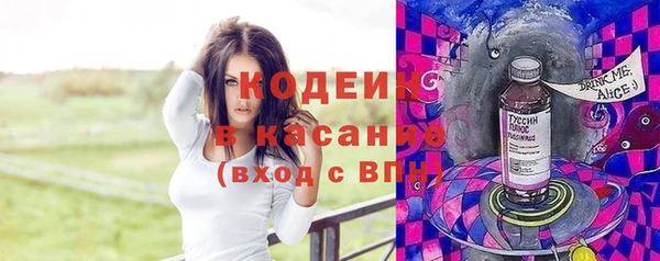 бошки Аркадак