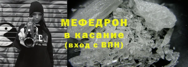 бошки Аркадак