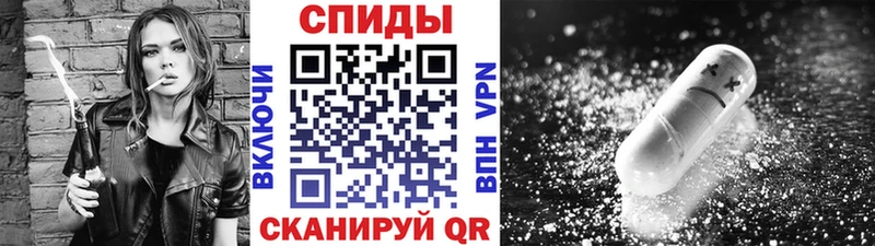 Первитин винт  kraken как войти  Долгопрудный 
