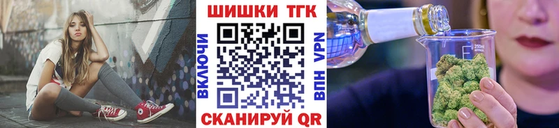 Марихуана индика  купить наркотик  Долгопрудный 